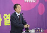 김사열 대구교육감 예비후보, "학령인구 감소, '작은 학교·교실' 기회로 삼아야"