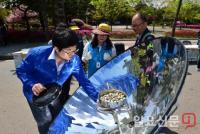 [수원시정] 수원시, 제48회 지구의 날 기념행사 外