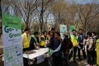 인천도시공사, 시민 대상 ‘GoGreen’ 친환경 운동 전개