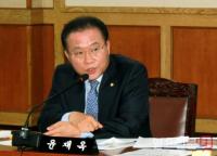 윤재옥 의원, 물산업 육성 위한 법제정 국회 세미나 개최