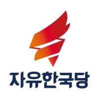 자유한국당 경기도당, 동두천 하남 연천 경선후보 확정
