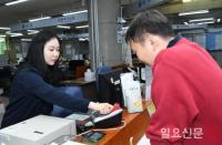 구리시, 민원수수료 모든 신용카드 결제 확대...시민 불편 제로