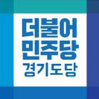 민주당 경기도당, 하남시장 김상호·포천시장 박윤국 단수공천...안양시장 전략공천, 기타 9곳 경선