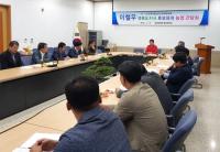 이철우, 도지사 되면 "'애농구국운동' 본격 펼치겠다"…농업경영인 정책 간담회서 밝혀
