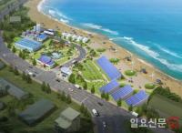 안산시, 산업부 지역 신에너지 활성화 지원사업 최종 선정