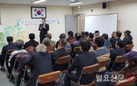 [강화군정] 강화군, 취락지구지정으로 토지이용규제 완화 속도 낸다 外
