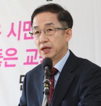 김사열 대구교육감 예비후보, 장애인의 날을 맞아 '장애인교육 공약' 발표