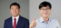 양강 구도로 압축된 민주당 거제시장 후보 경선이 주목받는 이유