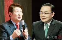 민주 대구시장 후보 임대윤 확정…권영진과 맞대결
