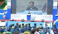 [경남도 브리핑] 제7회 수산인의 날 기념 ‘경남수산인 한마음대회’ 개최 外