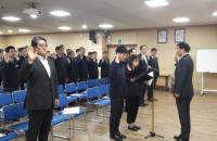 인천도시공사, 임직원 청렴실천 의지 다져