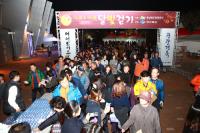 경북도, '2018 봄 여행주간'…"색다른 재미·볼거리 즐겨볼까"