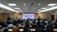 [경북 시·군정] 구미시, ‘2019년(18년 실적) 정부합동평가 실적향성 회의’ 개최 外