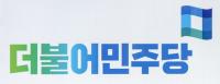 영도 김철훈, 동래 김우룡, 남구 박재범, 기장 이현만 후보 1위
