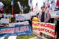 평화위장 대사기극 중단하라 ‘남북정상회담 반대 집회’