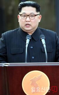 [남북정상회담 그 후] 김정은 “못쓰게 된 핵실험장? 와서 봐라”···남북한, 北 북부 핵실험장 5월 중 폐쇄 합의