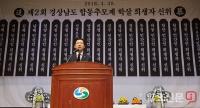 김경수 “정부와 국가가 국민을 보호해야”