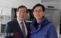 최동민 예비후보, “동대문을 통일시대 경제중심지로 도약 시킬 것”