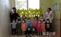 화성시, 1일부터 대기오염 민감계층에 따복 마스크 29만매 보급