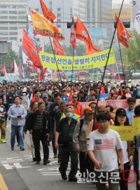 노동절 거리 행진