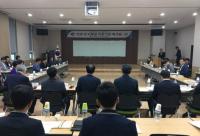 인천도시공사, 인천의 도시재생 거버넌스, ‘스타트'