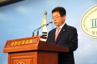 이철우, 국회의원직 사퇴…"지방에서 새로운 대한민국 길 열 것"