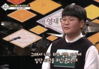 '영재발굴단' 조규찬, 신원주·정윤성 드럼 실력자에 놀라 "열정 느껴져"