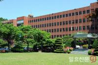 부산시교육청, 초·중학교 기초학력 향상 위해 3단계 지원체계 구축