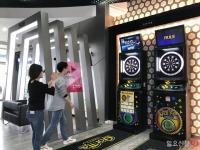렛츠런파크 부산경남 “경마공원도 이제 디지털 시대”