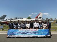 [경남도 브리핑] ‘2018년 경남 청년EG사업’ 추진 外