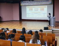 부산병무청, 학교 밖 청소년대상 병무행정 설명회 개최