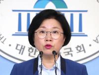 민주당 “김성태 폭행, 안타까운 일” 논평