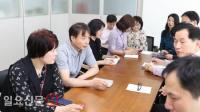 건보공단 부산본부, 학습동아리 ‘건강보험연구소’ 토론 개최