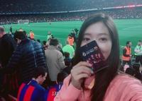 박신혜, 바르셀로나에서 ‘엘클라시코’ 관람 인증샷 공개 “열혈 축구팬” 