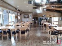 [강화군정] 강화군 외식산업 시설개선 사업 ‘호응’ 外