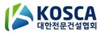"근본적 제도개선 없는 건설일용근로자 국민연금 가입대상 확대 '반대'"