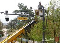 [수원시정] 팔달구 일원 19개소에 방범용 CCTV 78대 설치 外