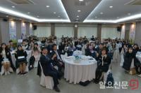 인구보건복지협회, '대학생 생명사랑 서포터즈' 발대식 11일 개최