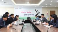 건보공단 부산본부, 학습연구반 ‘고객만족 그레잇’ 토론회