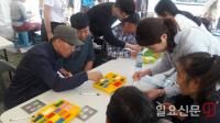 aT 부산울산본부, 평화의 집 연계 사회공헌활동 실시
