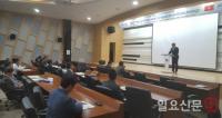 경상대, 2018년 제2회 한국-베트남 생명공학 공동 심포지엄