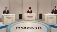 강은희 대구교육감 예비후보, "홍덕률, 교사경력 폄하발언 사과해야"