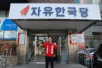 김대권 수성구청장 후보 '교육도시' 공약 발표