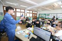 포항제철소, 포항지역 초등학생 대상 '주니어 공학교실' 개최