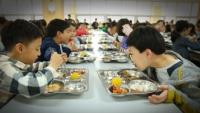 경주시, 교육경비 '95억 확정'···지난해 대비 21% ↑