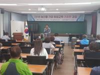 [청도시정] '농산물 가공 창업교육' 37명 수료 外