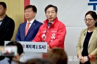 “‘일 잘하는 시장’ 유정복이 인천의 꿈, 멋지게 바로 세우겠다”