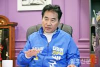 백군기 민주당 용인시장 후보 "미세먼지 종합대책 마련...어르신, 임산부, 유아에게 마스크 무료지급"
