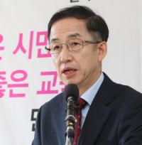 김사열 대구교육감 예비후보, 강은희 선거법·교자법 위반 제기 "선관위 조사 촉구"