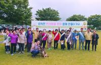 [청도군정] "성숙한 반려동물 문화 만들어가요" 外